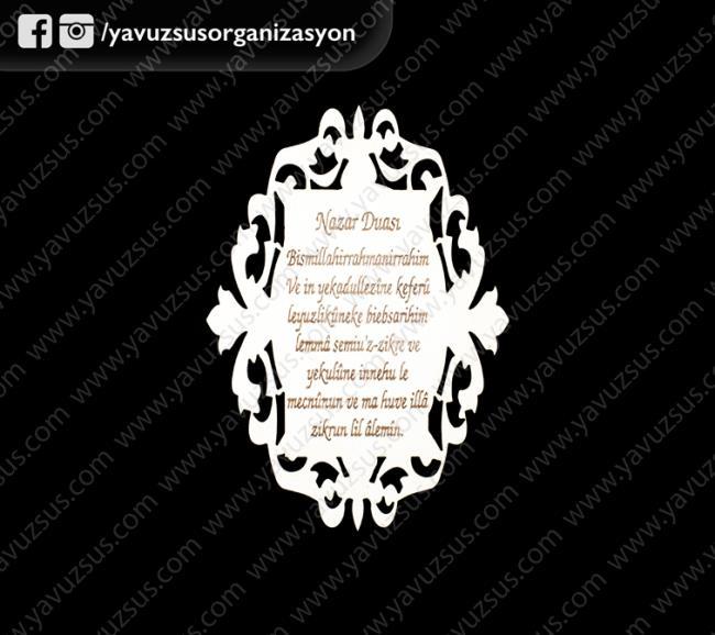 Ahşap Nazar ayet laleli çerçeve(7x10)