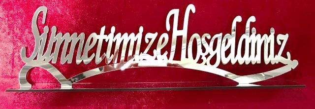Sünnetimize Hoşgeldiniz Pleksi&ahşap isimlik