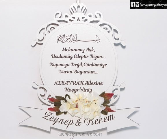 Oval İşlemeli Ahşap Kapı Süsü
