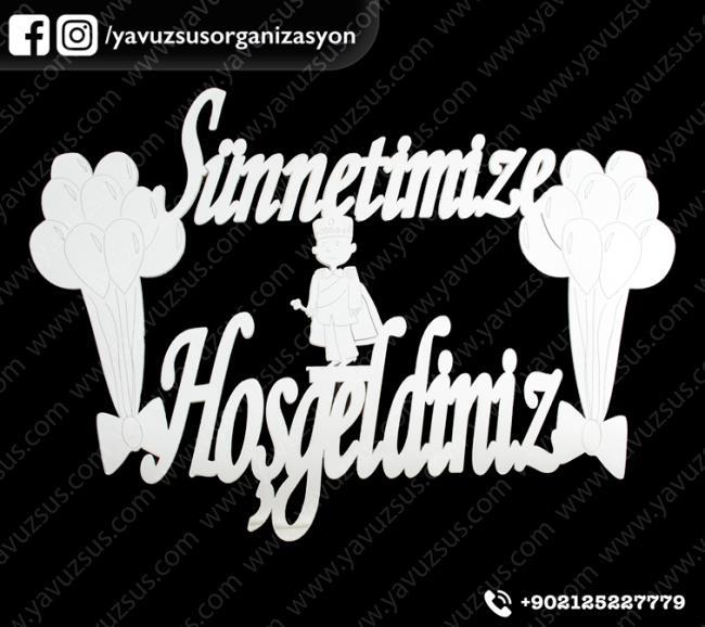 Pleksi&mdf Balonlu Sünnet kapı süsü (42x33)