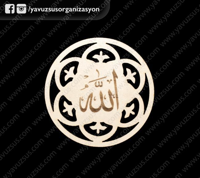 ahşap yuvarlak allah lafzı