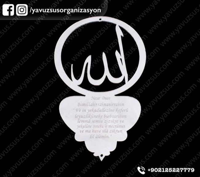 Allah lafzı dikiz aynası süsü 13x8 GUMUS