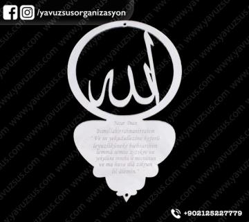 Allah lafzı dikiz aynası süsü 13x8 GUMUS