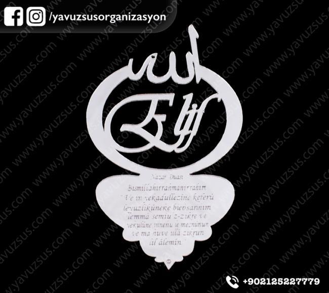 Allah lafzı kişiye özel dikiz aynası süsü 13x8 ALTIN