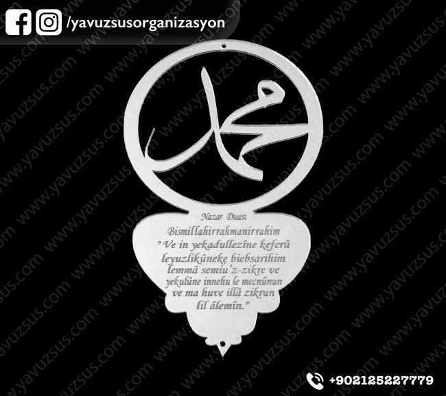 Muhammed Lafzı dikiz aynası süsü 13x8 GUMUS
