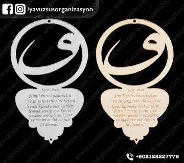 Vav dikiz aynası süsü ALTIN