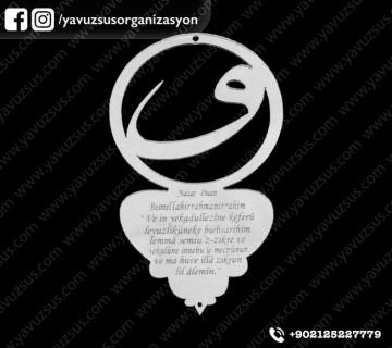 Vav dikiz aynası süsü GUMUS