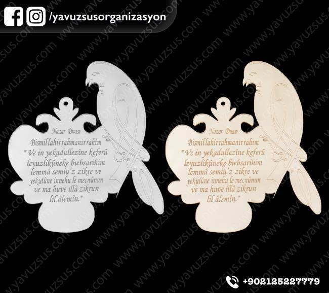 Kuşlu Palmiye dikiz ayna süsü 12x10 ALTIN