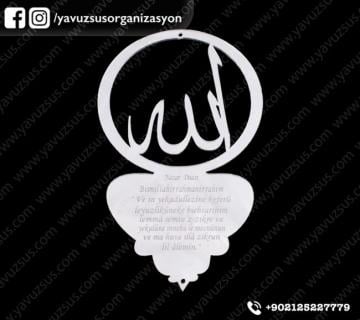 Allah lafzı dikiz aynası süsü 13x8