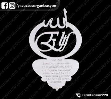 Allah lafzı kişiye özel dikiz aynası süsü 13x8