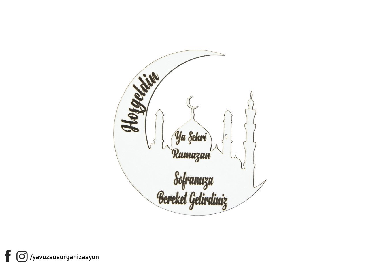 Ahşap Ramazan-ı Şerif Dağıtmalık Süs