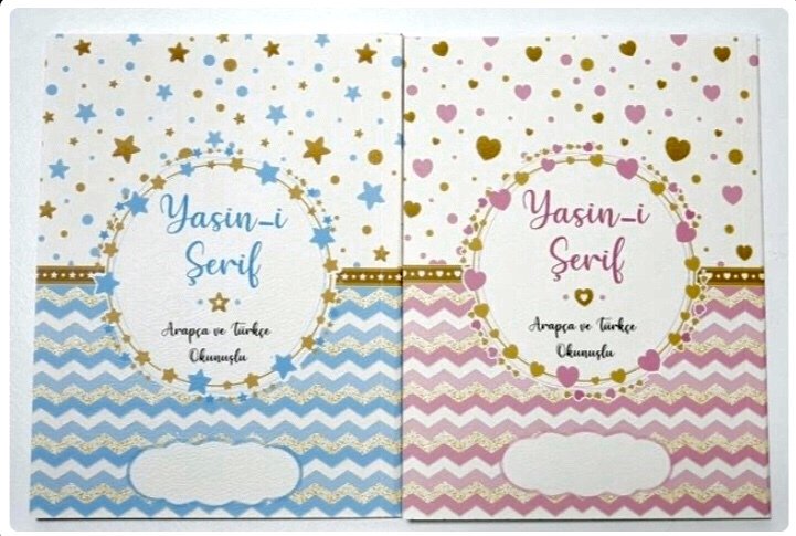 Yıldız&Kalp Baskılı Yasin Şerif (64Sayfa)
