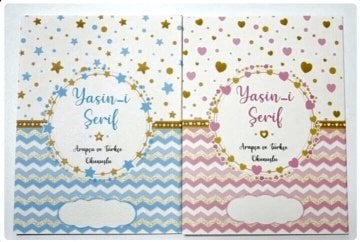 Yıldız&Kalp Baskılı Yasin Şerif (64Sayfa)