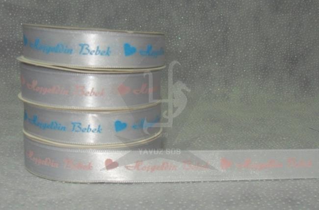 2cm beyaz baskılı hoşgeldin bebek saten kurdele PEMBE