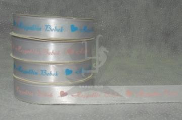 2cm beyaz baskılı hoşgeldin bebek saten kurdele PEMBE