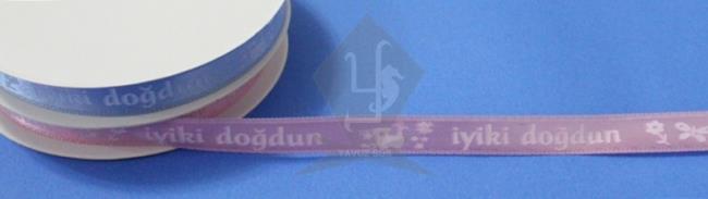 iyi ki doğdun 1cm kurdele PEMBE