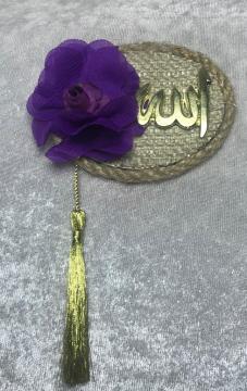 Oval Metal allah lavslı nikah şekeri(20 adet)