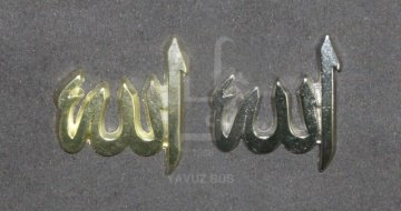 metal  küçük Allah yazısı GUMUS