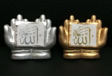 el şeklinde pol. ayet (KLD) GUMUS