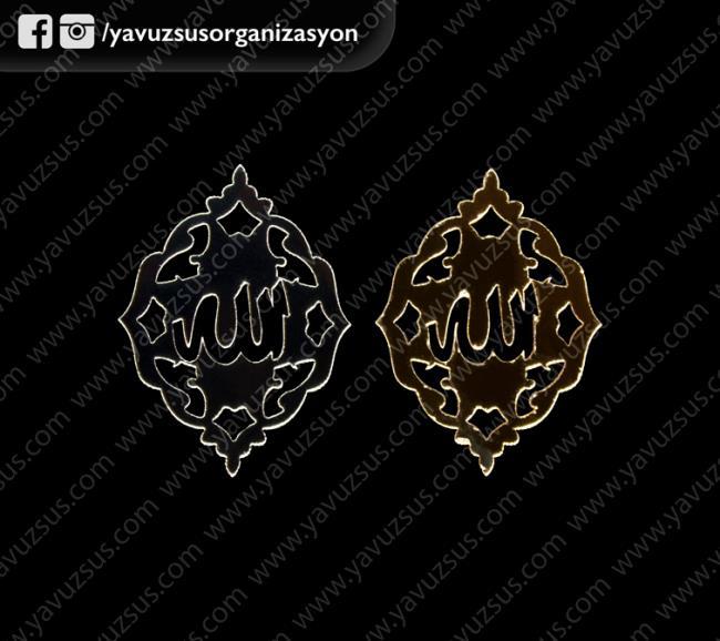 aynalı  allah lafzı sticker (25ad) ALTIN