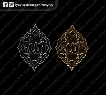 aynalı  allah lafzı sticker (25ad) ALTIN