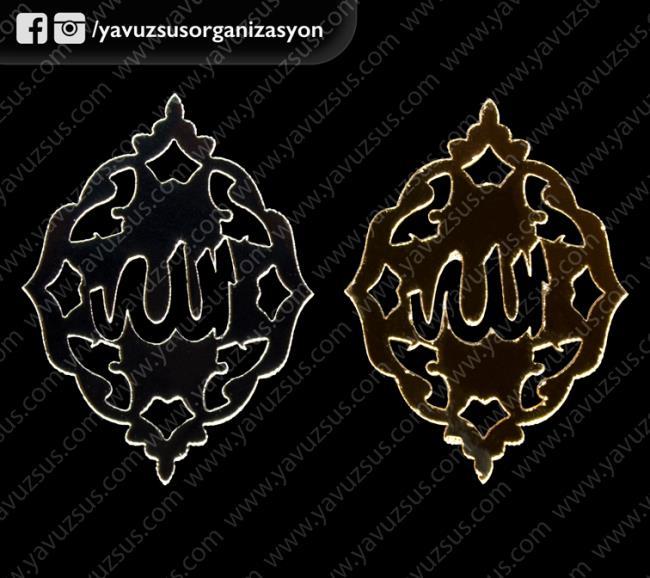 aynalı büyük boy allah lafzı  stc.(25ad) ALTIN