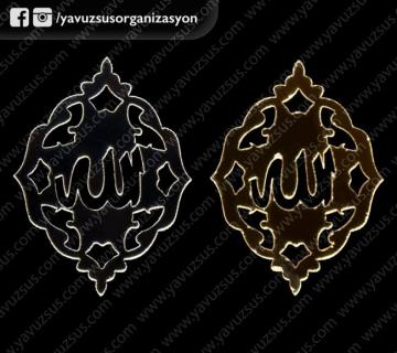aynalı büyük boy allah lafzı  stc.(25ad) ALTIN