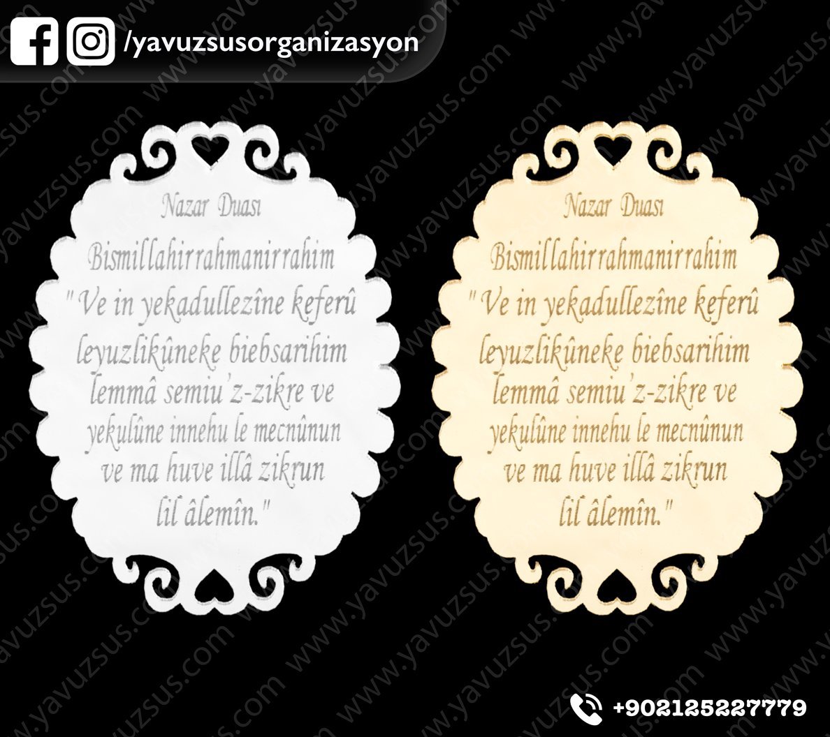 Dualı tırtıklı  oval pleksi (8*6.5cm)