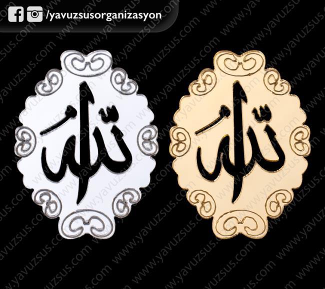 küçük burgulu allah lafzı (25ad)