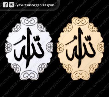 küçük burgulu allah lafzı (25ad)