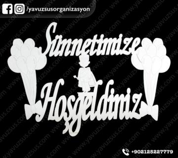 Pleksi&mdf Balonlu Sünnet kapı süsü (42x33) GUMUS