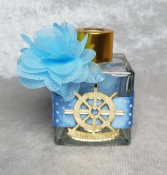 Bambu şişe üzeri çapalı  nikah şekeri(20 adet)