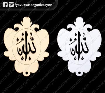 Büyük palmiye allah lafzı (25ad) ALTIN