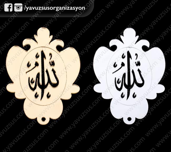 Büyük palmiye allah lafzı (25ad) GUMUS
