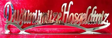 Düğünüzümüze Hoşgeldiniz Pleksi&ahşap isimlik