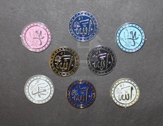 3cm pvc muhammed & allah lafzı (100AD) SIYAHA A ALTIN