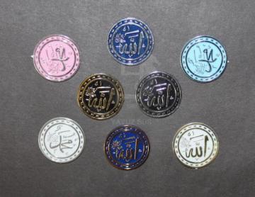 3cm pvc muhammed & allah lafzı (100AD) SIYAHA A GUMUS
