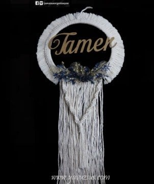 İsme Özel Çiçek Süslemeli Makrome Kapı Süsü