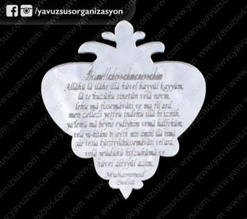 Ayetli palmiye GUMUS