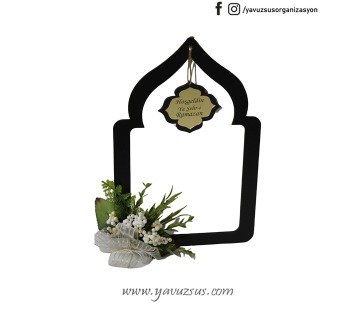 Siyah Ramazan Duvar & Kapı Süsü(30*20cm)
