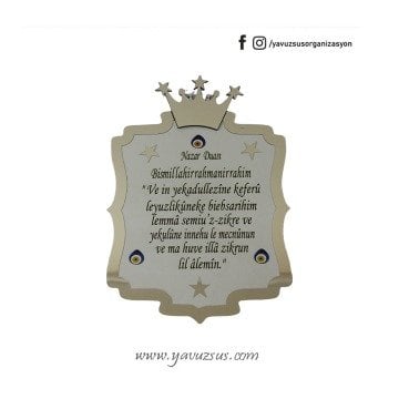 Pleksili Nazar Dualı Sünnet Hediyelik(6*7,5cm)