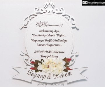 Oval İşlemeli Ahşap Kapı Süsü