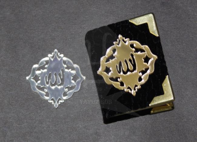 aynalı çerçeveli ALLAH lafzı(1mm) GUMUS 5X5CM