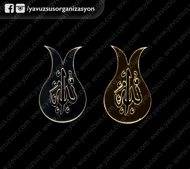 KÜÇÜK pleksi lale allah lafzı sticker (25 ad) GUMUS