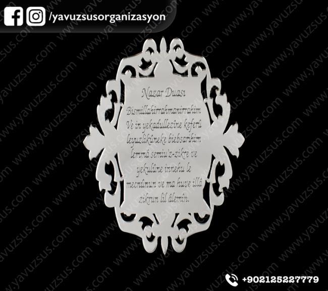 Pleksi Nazar ayet laleli çerçeve (7x10) GUMUS