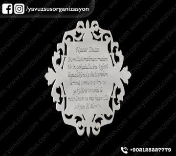 Pleksi Nazar ayet laleli çerçeve (7x10) GUMUS