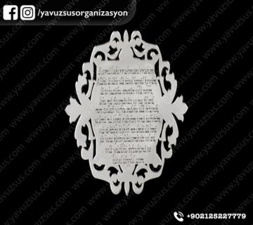 Pleksi Ayetel Kürsi laleli çerçeve (7x10) ALTIN