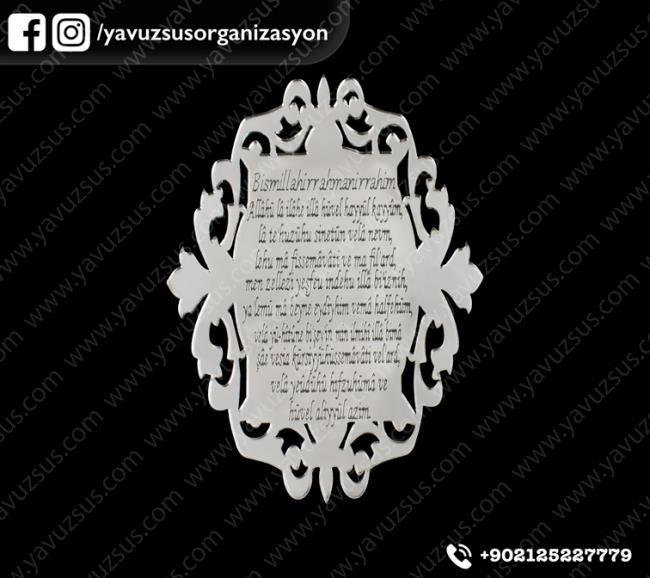 Pleksi Ayetel Kürsi laleli çerçeve (7x10) GUMUS