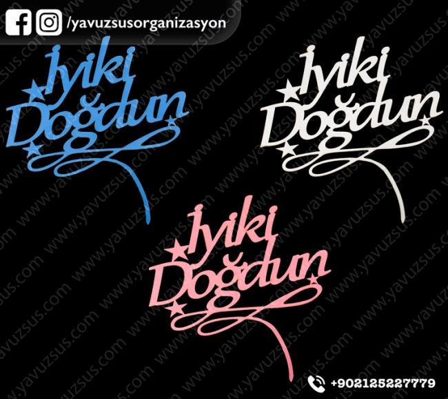 Ahşap pasta üzeri iyiki doğdun çubuk 20x20 BEYAZ