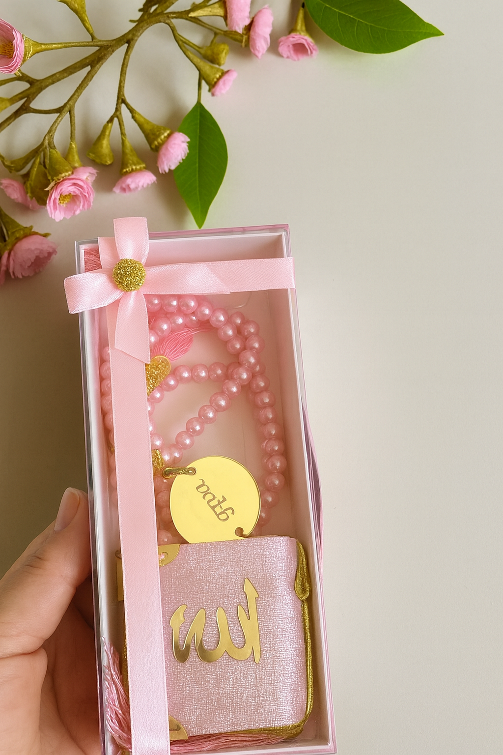 Kutuda isme özel Kuran & Tesbih hediyelik(20 adet)